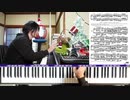 【かねこのジャズカフェ】#156 クリスマスソング特集その12 (Youtube配信アーカイブ)