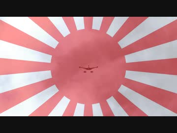 航空自衛隊 第601飛行隊 早期警戒機『るっぐん』