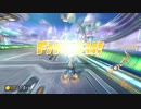 【クリスマスリア充カップ】姫プするマリオカート8DX実況【秋世視点】2GP目 前