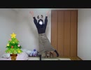 【かぼちゃ】誰でもいいから付き合いたい【暴れました】