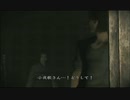 まったりが終始うるさい「零～月蝕の仮面～」part39