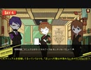 【ゆっくり実況】ゆっくり遊ぶロボトミーその3【Lobotomy Corporation】