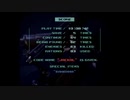【METAL GEAR SOLID】一年前にクリアしたMGS1を今更ながらやり直してみる！【パート３】