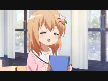 ご注文はうさぎですか？ BLOOM 第11羽「にっこりカフェと七色の魔法使い」