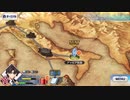 【実況】fate/grand order「巴が斬る人理修復の旅」part25
