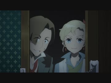 禍つヴァールハイト -ZUERST- 第11話「An Inconvenient Prophecy」