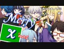 【カシコキノカミ#5】ついに終焉を迎える人狼ゲーム【女性実況】