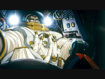 王立宇宙軍 オネアミスの翼 Chapter 3 アニメ 動画 ニコニコ動画