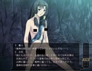 アトリの空と真鍮の月 Part33
