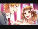 【6人で】 東京ウインターセッションを歌ってみた【夏冬セッション企画】