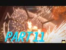 【ゆっくり実況プレイ】宇宙用の戦闘機を乗りこなしたい Part11【StarWars : Squadrons】