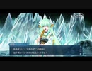 勇者が往く！　FGOイベント【栄光のサンタクロース・ロード】実況　part7
