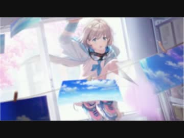 空と青とアイツ 芹沢あさひ コミュ 選択肢オールvi True Endあり アイドルマスターシャイニーカラーズ ニコニコ動画