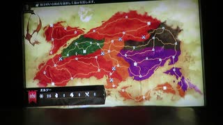 ブリガンダイン ルーナジア戦記　はじめての異説の章　23