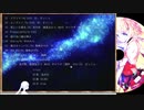 クライヤ1stAlbumXFD/橙色のダイ