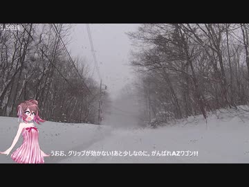ささらとつづみで出掛けよう! in たんばら迄雪道ドライブ