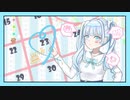☁️ Booo! 歌ってみた【なつつ】