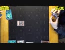 遊戯王・闇のゲームSEVENS その29【シャケ】VS【ボンバーヒラ】