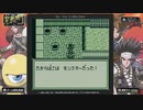 【緊急号外アップロード】最新動画で面白いくだりがあったので切り抜きしてみた。前編【sagaコレクション　サガ２】