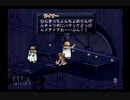 アルトネリコ ‐世界の終わりで詩い続ける少女‐ 実況プレイ【Part 37】