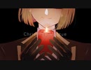【人力ツイステ】　Chr!stmas M○rgue　【ルークとヴィル】