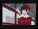 Vinyl/歌ってみた