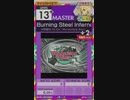 【譜面確認用】 Burning Steel Infelno MASTER 【オンゲキ外部出力】