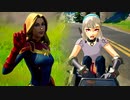【茶番】無くした記憶？キャプテンマーベルとレクサの物語！シーズン5バトルパススキンレクサのオリジナルストーリー４話【フォートナイト/Fortnite/ゆっくり実況/短編映画/Short Film】