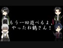 第一部隊が「TOWER_of_HANOI」に挑むpart12【刀剣乱舞偽実況】