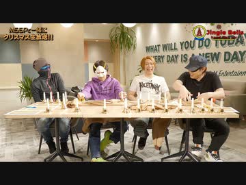 クリスマス生放送ハンドベル練習動画！！