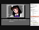 メタルスレイダー グローリー 実況プレイ part6