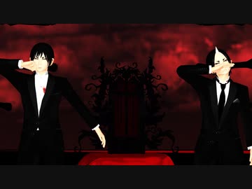 【MMD鬼徹】Splatter Party【MMD鬼徹逝く年来る年】