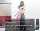 アトリの空と真鍮の月 Part42