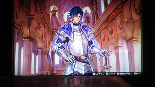 ブリガンダイン ルーナジア戦記　はじめての異説の章　24