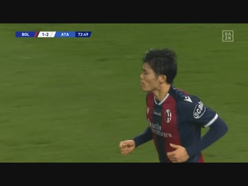 冨安健洋、技ありゴール！今季初得点