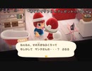 ねこおっさんの　あつまれ どうぶつの森＃18