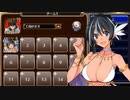 マーニー１人から始める千年戦争 step１