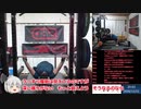 2020/12/23　日課分　スクワット145ｋｇ　ベンチプレス100ｋｇ　あと宣伝