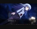 Angel Beats!-1st beat- プレイ動画 Part2