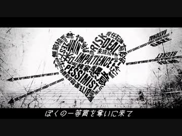 ホワイトハッピー を クリスマス なので 嫁 と 歌ってみた【ヨザキリ x きょぴぴ】