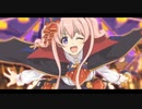【プリコネR】「響け！絶叫！ハロウィンゴーストフェスティバル」ボスBGM 叫怖のゴーストファーザー戦