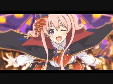 【プリコネR】「響け！絶叫！ハロウィンゴーストフェスティバル」ボスBGM 叫怖のゴーストファーザー戦