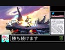 2020年12月23日【スマブラSP】勝ち続けるデデデ【放送アーカイブ】