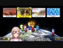 【マリオカート8 DX】陰キャ、フレン、クリスマス開いてます。【フレン・E・ルスタリオにじさんじ】