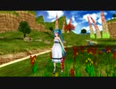 初音ミクで『この広い野原いっぱい』　森山良子　feat:初音ミク(Tda式)