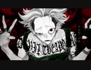 【小悪魔的に】オートファジー/歌ってみた Ver.紫稀