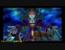 【刀剣乱舞】勇者になりたい獅子王と見守る山姥切国広のDQ11-30【偽実況】