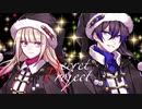 ブラッククリスマス/SecretProject【歌ってみた】