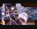 【城プロRE】絢爛晶と導かれし城娘～舞鶴は静かに眠る -伍- 槍のみ