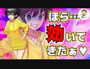 【Japanese　ASMR】幼馴染の僕ッ子に強制的に看病されて堕とされる（風邪）（お薬）（告白）（シチュボ）（イヤホン推奨）(男性向けASMR)